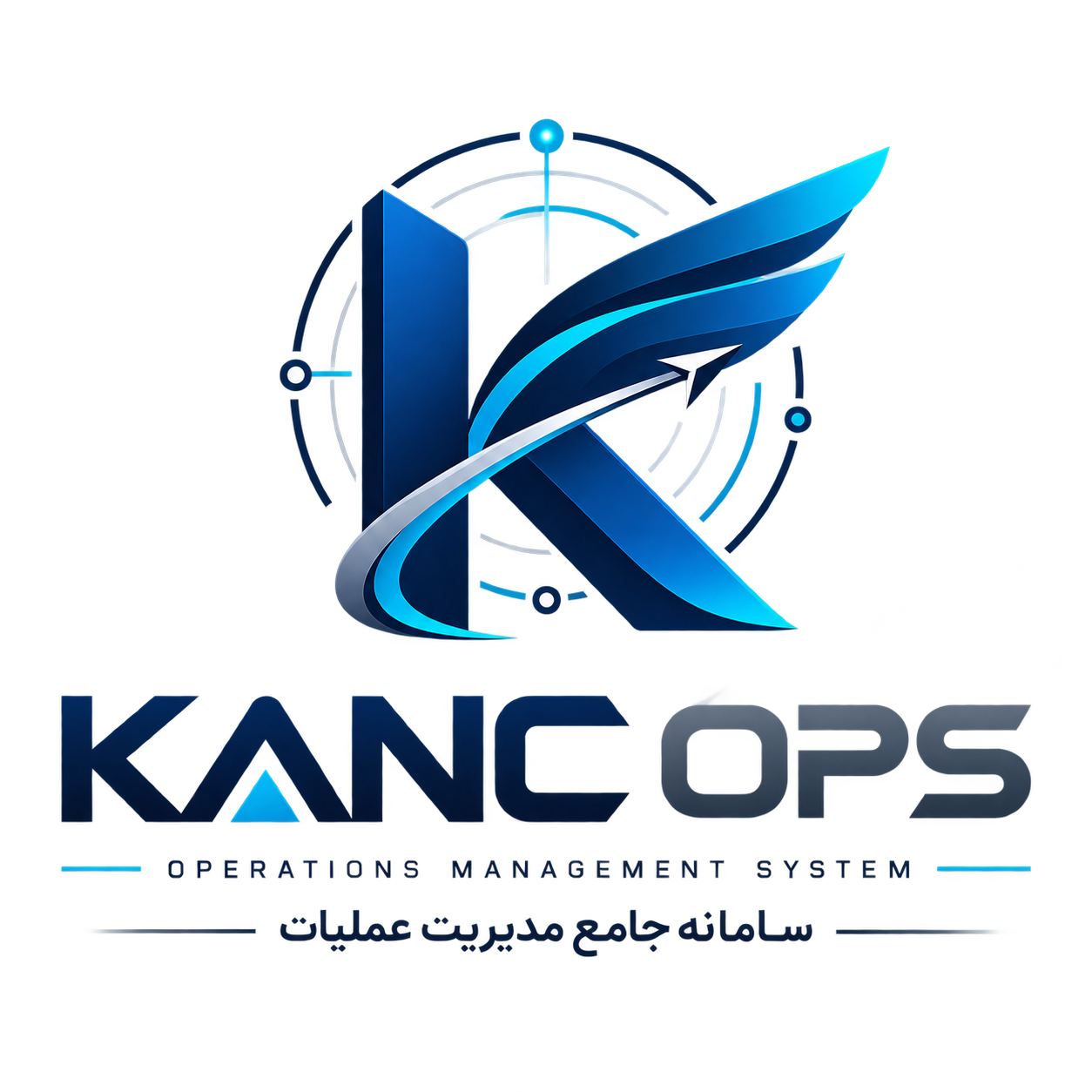لوگوی KANC OPS